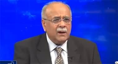 Najam Sethi Show (Why Imran Khan Didn't go In Wedding Or Furnel l Real Story of 