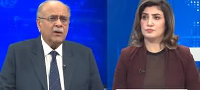 Najam Sethi Show (Why No Summary From GHQ Yet?) - 21st November 2022