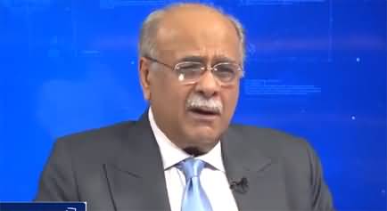 Najam Sethi Show (Why PM Imran Khan Postponed Speech?) - 30th March 2022