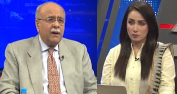 Najam Sethi Show (Will PTI be disqualified? Maryam's leaked audio) - 4th January 2022