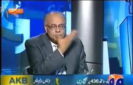 Najam Sethi Slaps His Own Face After Listening Altaf Hussain's Remarks Against Himself