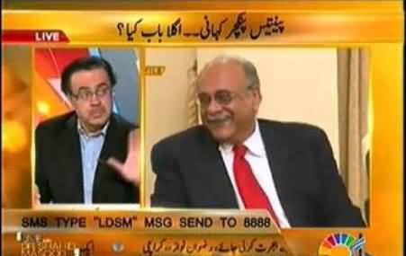 Najam Sethi Sold Secret Maps of Pakistan and Was Arrested Under Treason Charges - Dr. Shahid Masood