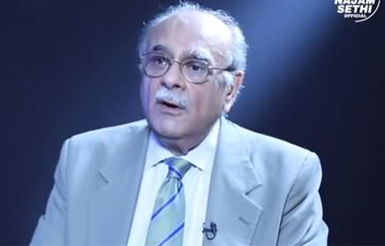 Najam Sethi Speaks on General (R) Asim Saleem Bajwa's Revelations