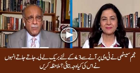 Najam Sethi Takes Break For Three Months From TV