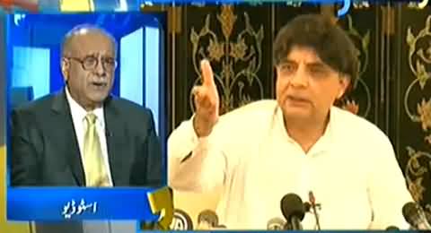 Najam Sethi Telling the Inside Story of Difference Between Chaudhry Nisar and Nawaz Sharif