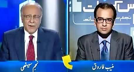 Najam Sethi Telling Who Is Actually Responsible For Deaths in Karachi