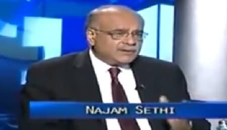 Najam Sethi Telling Why All Officials of Pakistan Tehreek e Insaf Suspended
