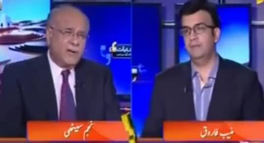 Najam Sethi Telling Why PTI Insisting Vote Right For Over Seas Pakistanis