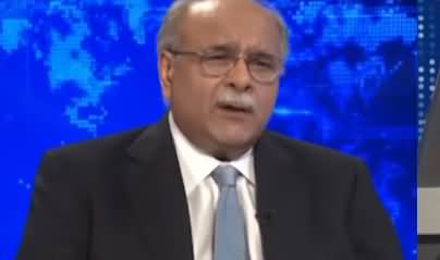 Najam Sethi Tells Why Supreme Court Granted Bail To Nawaz Sharif