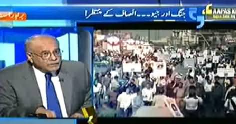 Najam Sethi Warns Media Anchors Who Are Working For Army and ISI