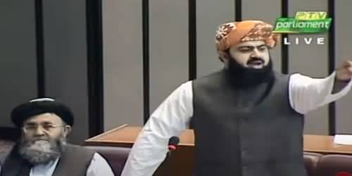 Namose Risalat, Masla Kashmir Aur Palestine Per Aap Ka Wazire Azam Kahan Bhaag Gaya - Asad Ur Rehman's Aggressive Speech