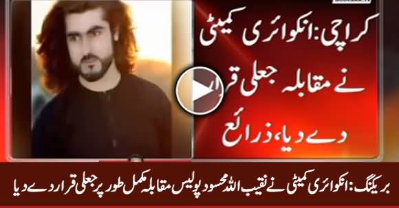 Naqeebullah Mehsud Killing: Committee Declares Police Encounter Fake