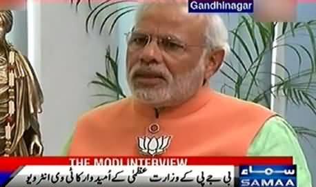 Narendra Modi Denied to Accept the Responsibility of Muslim Killings in Gujrat
