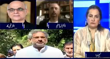 Nasim Zahra @ 8 (Nawaz Sharif's Anti Govt Movement From London) - 30th September 2020