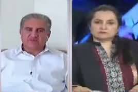 Nasim Zehra @ 8:00 (Abid Sher Ali Ki Dhamki) – 10th June 2017