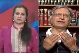 Nasim Zehra @ 8:00 (Aitzaz Ahsan Exclusive Interview) – 3rd March 2017