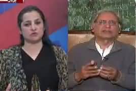 Nasim Zehra @ 8:00 (Bilawal's Rally in Faisalabad) – 22nd January 2017