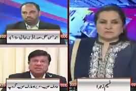 Nasim Zehra @ 8:00 (Dollar Ki Parwaz) – 30th June 2019