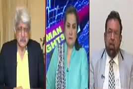 Nasim Zehra @ 8:00 (Dollar Rate Increasing) – 15th June 2019