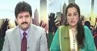 Nasim Zehra @ 8:00 (Faisla Kun Ghari) – 28th October 2016
