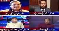 Nasim Zehra @ 8:00 (Farooq Sattar Disowns Altaf) – 27th August 2016