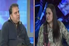 Nasim Zehra @ 8:00 (Fawad Chaudhry Exclusive Interview) – 15th December 2018