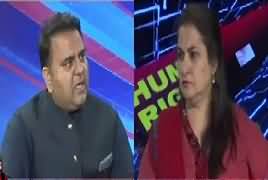 Nasim Zehra @ 8:00 (Fawad Chaudhry Exclusive Interview) – 24th August 2018