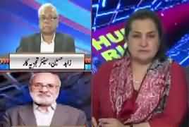 Nasim Zehra @ 8:00 (First Election in FATA) – 20th July 2019