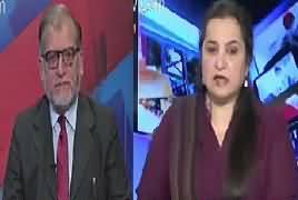 Nasim Zehra @ 8:00 (Hafiz Saeed Ki Nazar Bandi) – 3rd February 2017