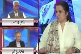 Nasim Zehra @ 8:00 (Hakumat Ki Muashi Policy) – 5th May 2019