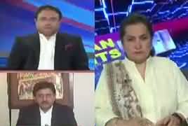 Nasim Zehra @ 8:00 (Hamza Shahbaz Vs NAB) – 6th April 2019