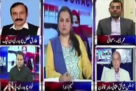 Nasim Zehra @ 8:00 (Hussain Nawaz JIT Ke Samne Paish) – 28th May 2017