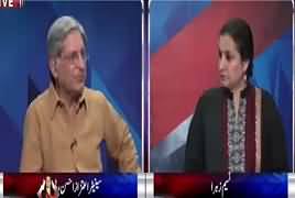 Nasim Zehra @ 8:00 (Is SC Soft Towards Nawaz Sharif) – 19th March 2017