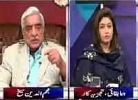 Nasim Zehra @ 8:00 (Islami Mamalik Ka Ittehad) – 20th December 2015