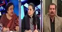 Nasim Zehra @ 8:00 (ISPR Press Release) – 13th November 2015