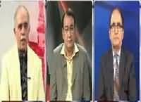 Nasim Zehra @ 8:00 (Issue of Kashmir) – 6th December 2015