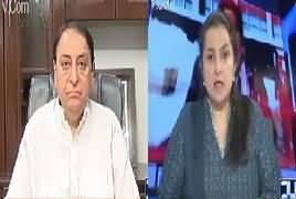 Nasim Zehra @ 8:00 (JIT Ki Tafteesh Jari) – 16th June 2017