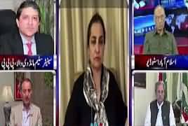 Nasim Zehra @ 8:00 (Kulbhushan Yadav Case) – 19th May 2017