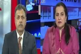 Nasim Zehra @ 8:00 (Mardan Mein Mashal Khan Ka Qatal) – 14th April 2017