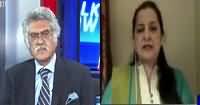 Nasim Zehra @ 8:00 (Masla e Kashmir) – 18th September 2016