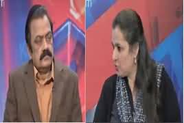 Nasim Zehra @ 8:00 (Rana Sanaullah Statement, Panama Leaks) –14th January 2017