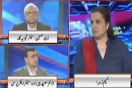 Nasim Zehra @ 8:00 (Modi Hakumat Ka Kashmir Per Jabr) – 9th August 2019