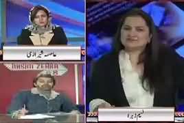 Nasim Zehra @ 8:00 (NAB in Action Against PMLN) – 14th December 2018