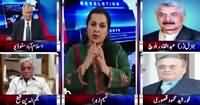 Nasim Zehra @ 8:00 (Pakistan Between Iran & India) – 26th March 2016