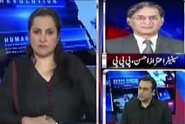 Nasim Zehra @ 8:00 (Panama Case Ka Faisla Mehfooz) – 21st July 2017