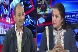 Nasim Zehra @ 8:00 (Panama Case: PM on Weak Position) –20th January 2017