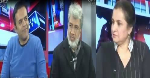 Nasim Zehra @ 8:00 (Panama Case & Role of Media) – 7th January 2017