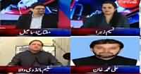 Nasim Zehra @ 8:00 (Panama Leaks, Imran Khan In Action) –10th April 2016