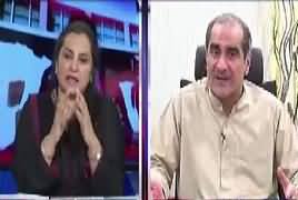 Nasim Zehra @ 8:00 (PMLN Criticism on JIT) – 17th June 2017