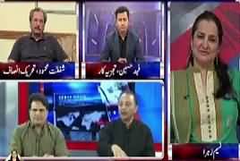 Nasim Zehra @ 8:00 (PMLN Sazish Kahani) – 7th July 2017